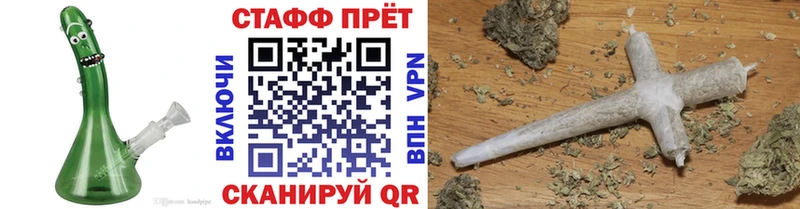 Магазин наркотиков Белёв АМФЕТАМИН  МЕФ  МЕТАМФЕТАМИН  А ПВП  ГАШИШ 