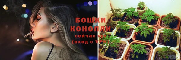 марки lsd Балабаново