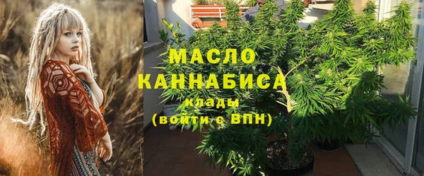 бутик Баксан