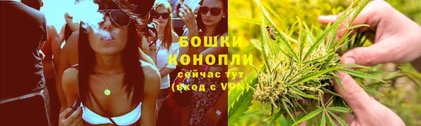 MDMA Premium VHQ Балахна
