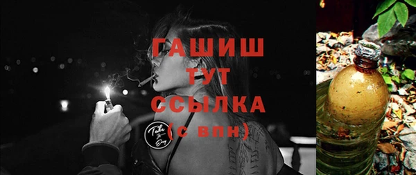 бутик Баксан
