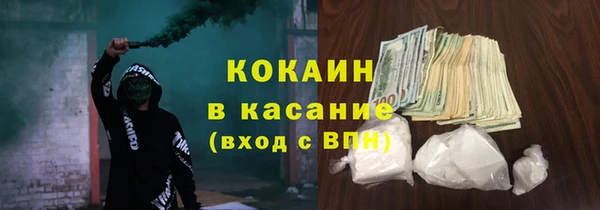 бутик Баксан