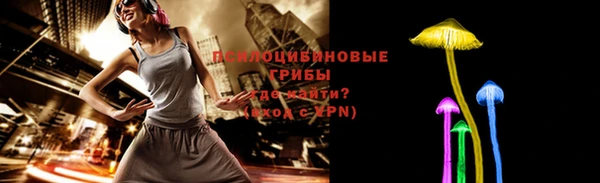 бутик Баксан