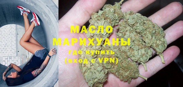 бутик Баксан