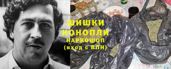 MDMA Premium VHQ Балахна