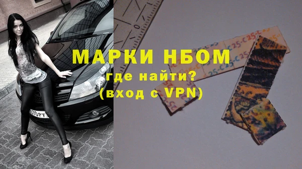 бутик Баксан