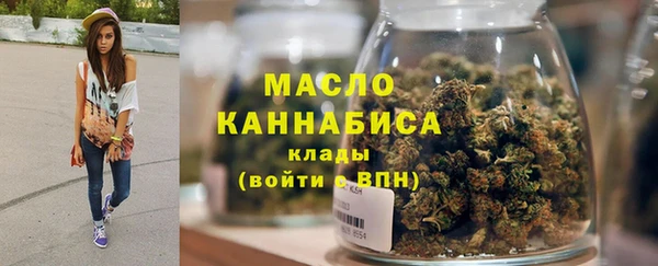 бутик Баксан