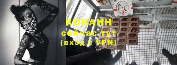 бутик Баксан