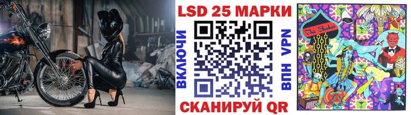 как найти закладки Белёв Наркотические марки 1500мкг